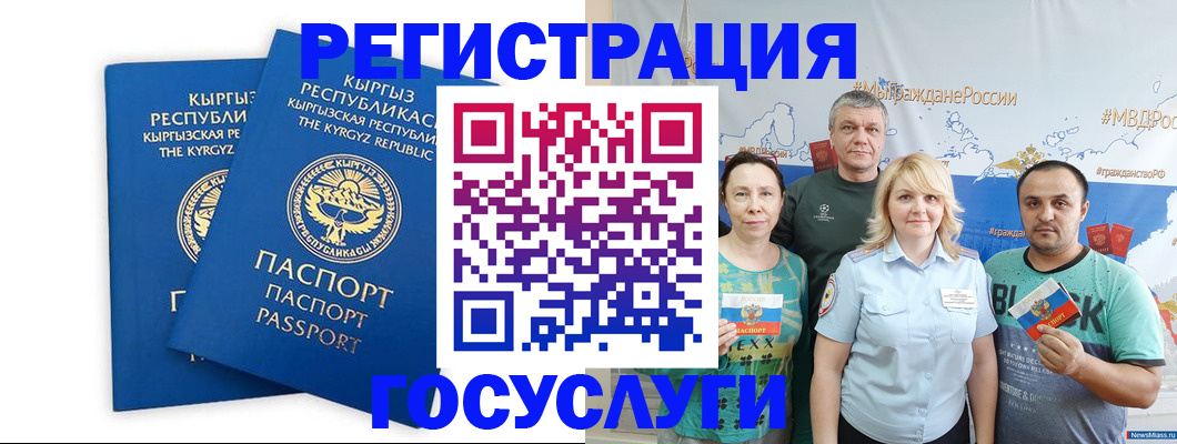 форма 3 в Краснодаре